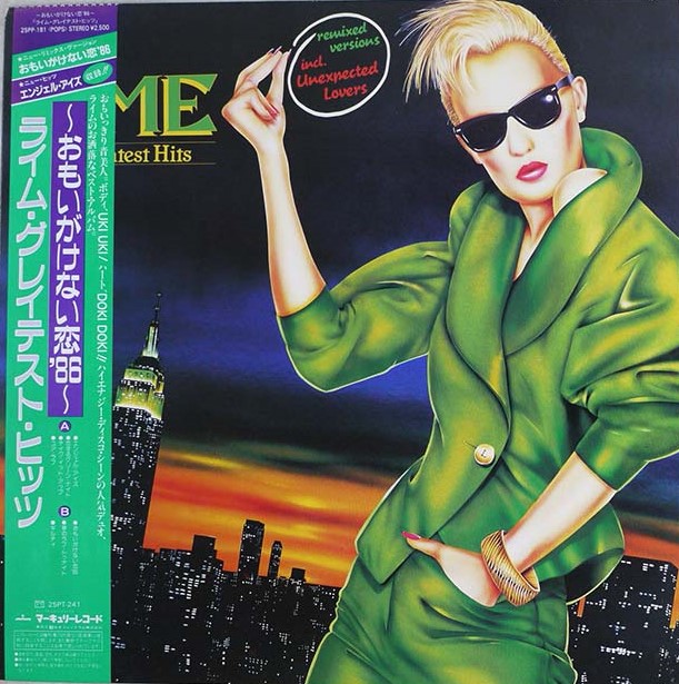 Lime The Greatest Hits con OBI Obi Vinilos