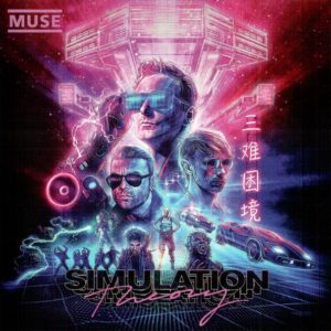 Muse - Simulation Theory Deluxe Edition