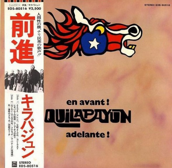 Quilapayun - En Avant! Adelante! con OBI