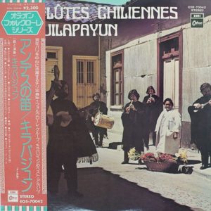 Quilapayun - Les Flutes Chiliennes con OBI