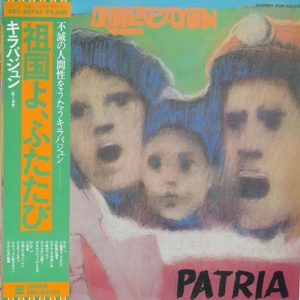 Quilapayun - Patria con OBI