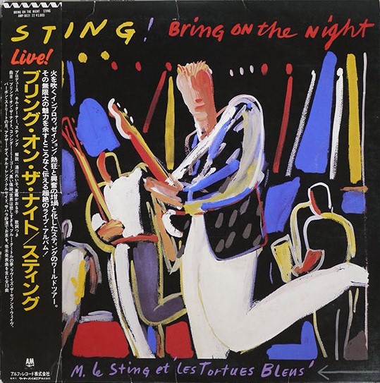 Sting Bring On The Night CD 旧規格　未開封 Sting – Bring On The Night con OBI – Obi Vinilos