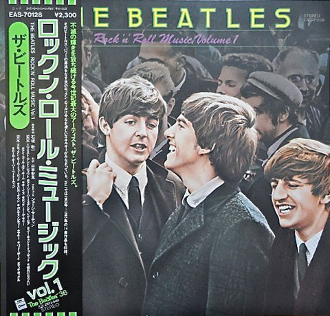 The Beatles - Rock 'N' Roll Music, Volumen 1 con OBI