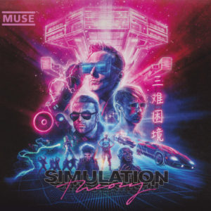 Muse - Simulation Theory