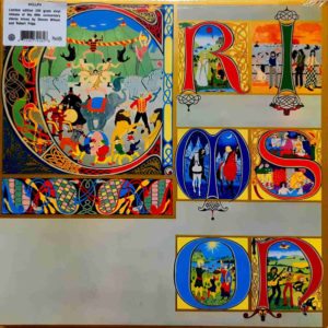 King Crimson - Lizard (Steven Wilson Remixes)