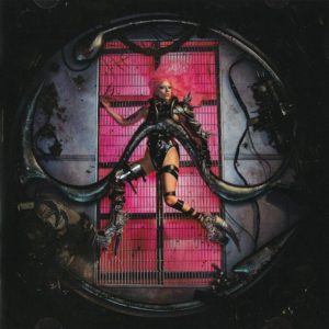 Lady Gaga - Chromatica