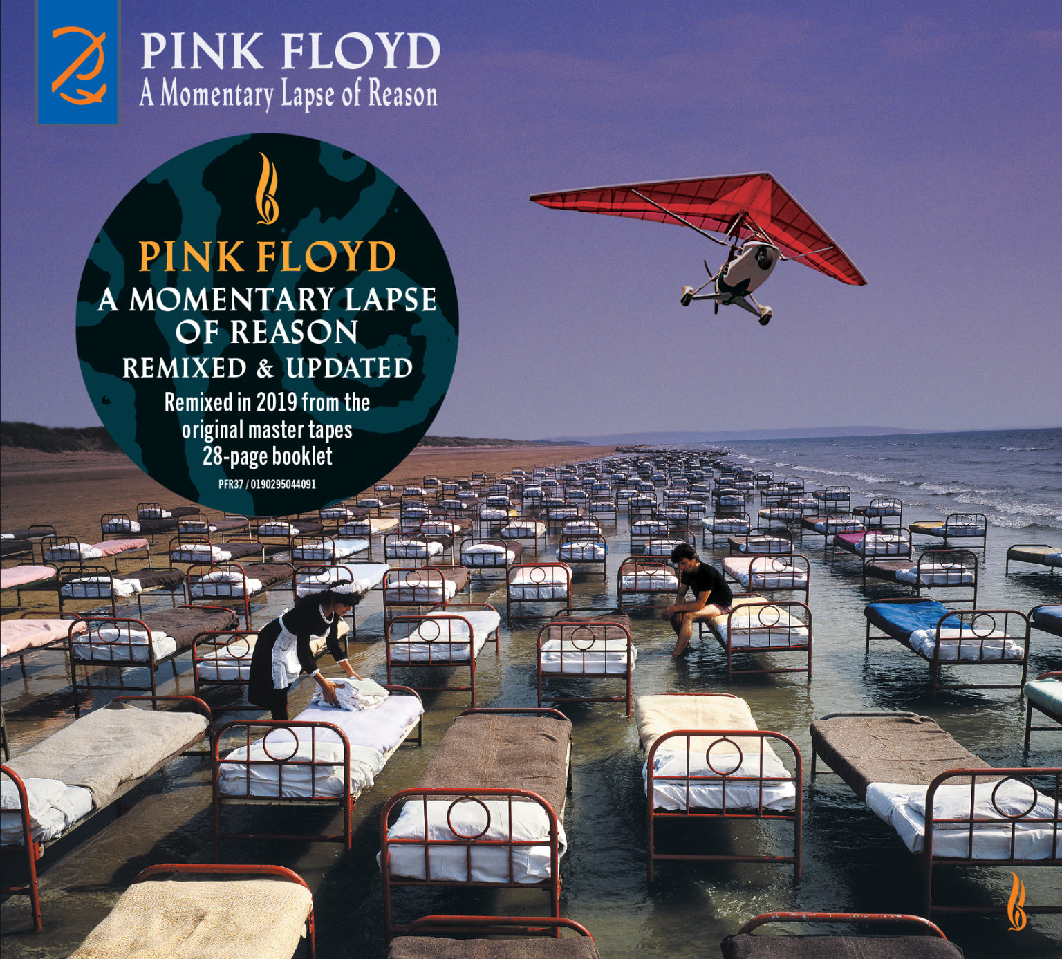 Pink Floyd A Momentary Lapse Of Reason Remixed Updated Obi Vinilos pink-floyd-a-momentary-lapse-of-reason-remixed-updated-obi-vinilos